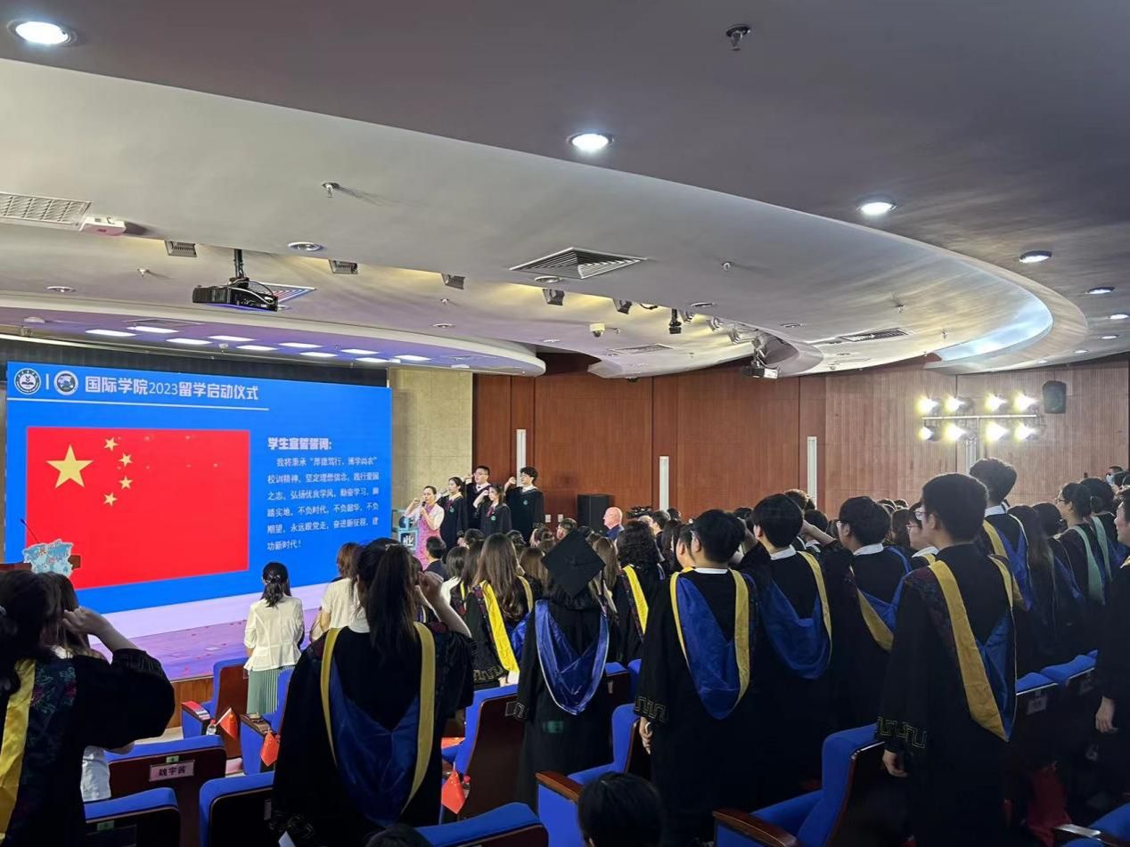 乘风展宏图，扬帆新征程——EMC易倍2023年留学启动仪式隆重召开