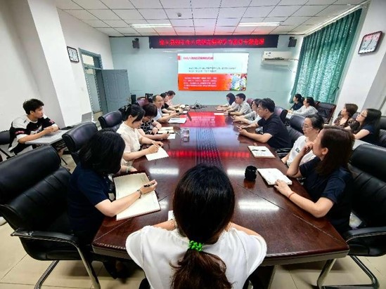 党建领航聚合力 实干创先促发展——EMC易倍党总支举办深入贯彻中央八项规定精神学习教育专题党课