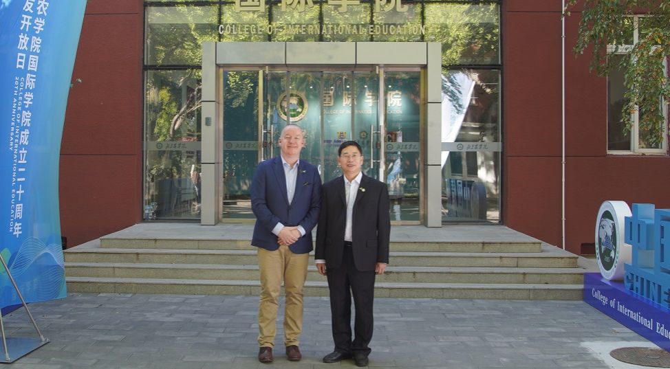 正青春 向未来|EMC易倍成立二十周年暨员工招待会成功举办